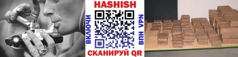 Купить закладку Свободный МАРИХУАНА  Галлюциногенные грибы  Кокаин  ГАШ  Мефедрон  APVP 