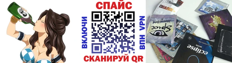 кракен ССЫЛКА  Свободный  Бутират BDO 