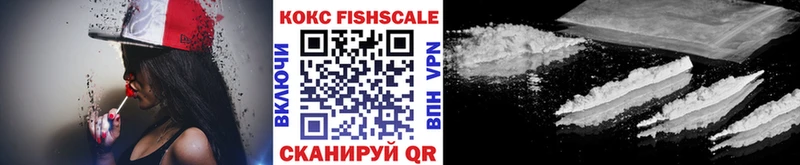 Cocaine 97%  Свободный 