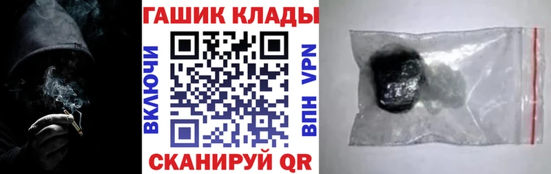 Гашиш убойный  хочу наркоту  Свободный 