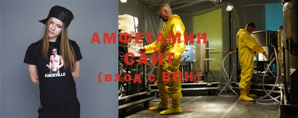 гашиш Богородицк