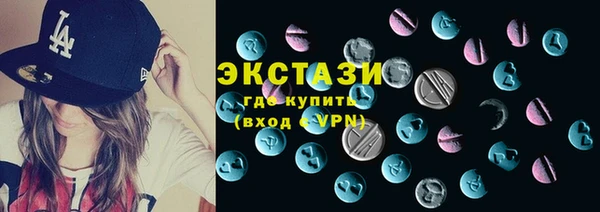 герыч Тавда