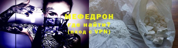 гашиш Богородицк
