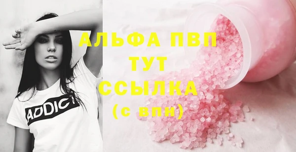 прущая мука Богданович