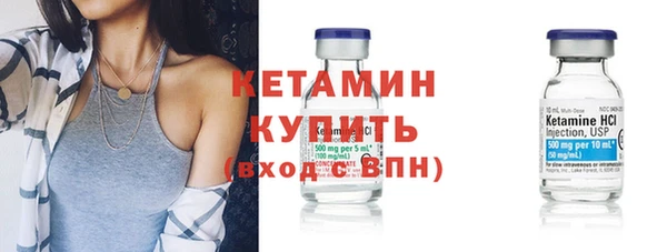 крисы Белоозёрский