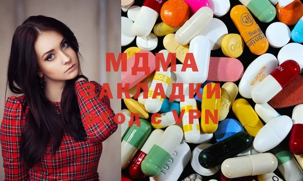 прущая мука Богданович