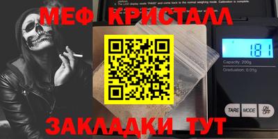 ALPHA-PVP Изобильный