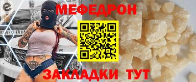 винт Ипатово
