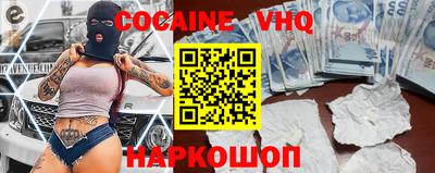 ALPHA-PVP Изобильный