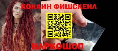 винт Ипатово