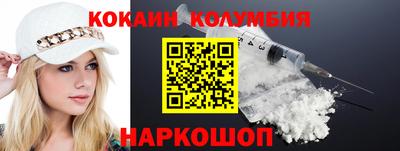 винт Ипатово