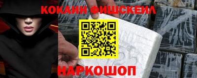 шишки Ирбит