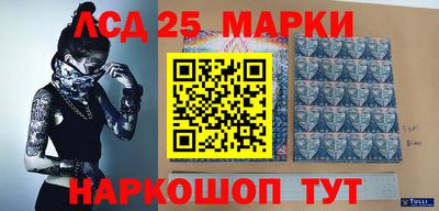 винт Ипатово