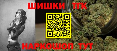винт Ипатово