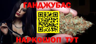 винт Ипатово
