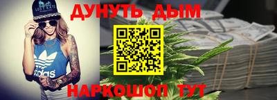 ALPHA-PVP Изобильный