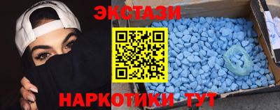 винт Ипатово