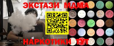 ALPHA-PVP Изобильный