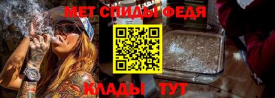 шишки Ирбит