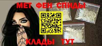 ALPHA-PVP Изобильный