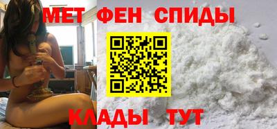 шишки Ирбит