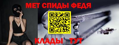 ALPHA-PVP Изобильный