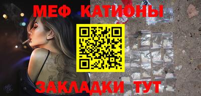 винт Ипатово