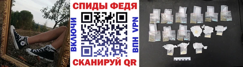 МЕТАМФЕТАМИН Methamphetamine  Свободный 