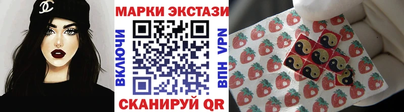 mega ссылка  Свободный  Марки 25I-NBOMe 1,8мг 